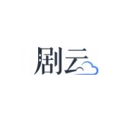 剧云-中文AI剧本创作平台
